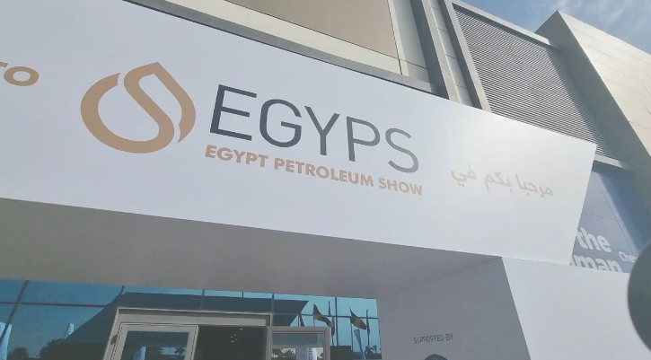 EGYPS 2023 (Day 1)