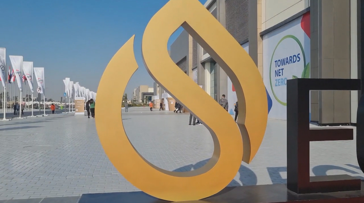 EGYPS 2023 (Collective)